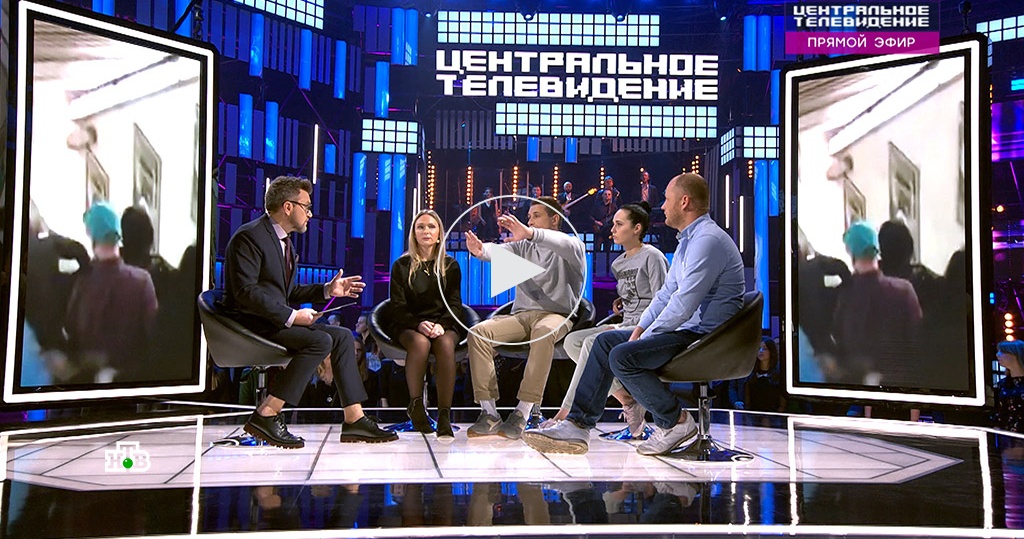 эфир массовый