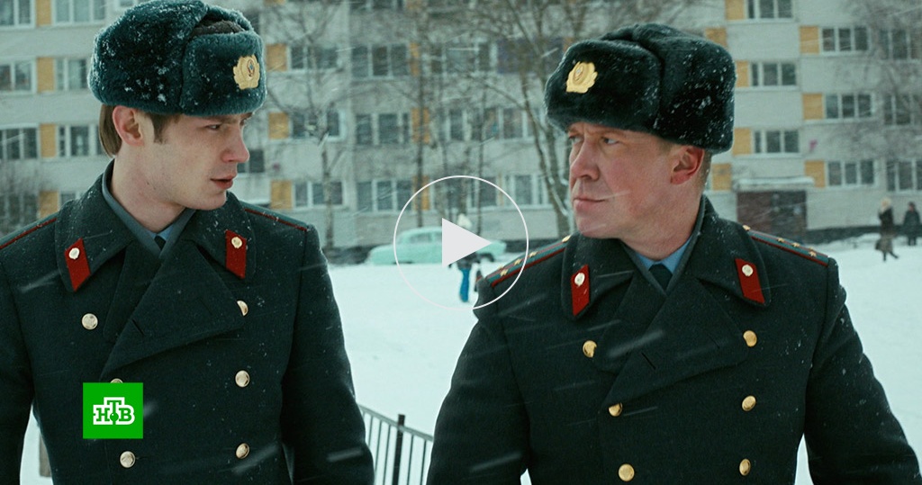 сериал купчино 2. купчино кравченко. купчино сериал последняя серия. купчино сериал полковник. алексей кравченко.