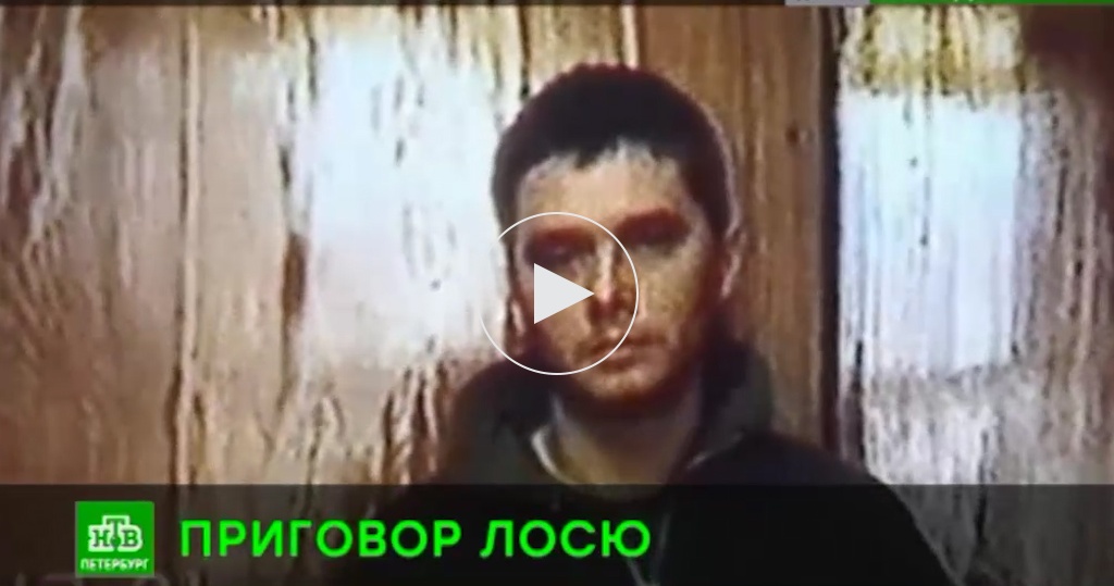 выжить в самарканде лось биография