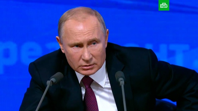 Путин назвал необходимым отказ от долевого строительства.Путин, СМИ, журналистика, президент РФ.НТВ.Ru: новости, видео, программы телеканала НТВ