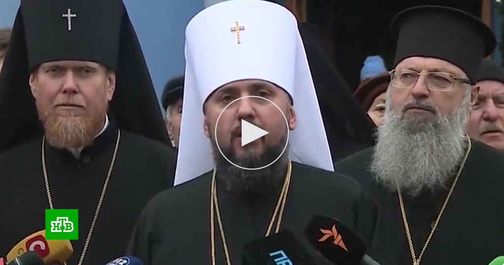 приход видео