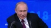 «Не дождетесь»: кому и какие сигналы отправил Путин на большой пресс-конференции журналистика, Путин, СМИ.НТВ.Ru: новости, видео, программы телеканала НТВ