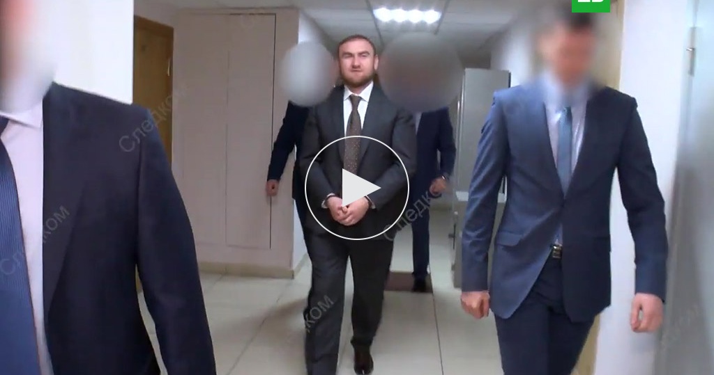 задержание арашукова в совете федерации видео. рауф арашуков арест. задержан сенатор. арашуков сенатор задержание. задержание рауфа арашукова видео в совете федерации.