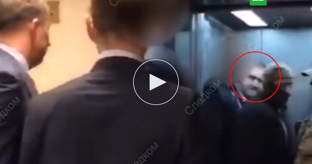 арашуковы приговор. задержан сенатор. задержание арашукова в совете федерации. арашуков рауф задержали в совете федерации. арашуковы и кадыров.