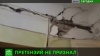 Жильцы обрушившегося дома в Петербурге требуют миллион от виновника
