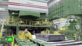 «Русал» поможет американской Braidy Industries построить завод в США