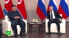 Встреча Путина и Ким Чен Ына: первые кадры