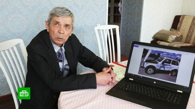 В Хакасии отменен приговор 83-летнему инвалиду, осужденному за ДТП.ДТП, Хакасия, инвалиды, пенсионеры, смерть, суды, расследование.НТВ.Ru: новости, видео, программы телеканала НТВ