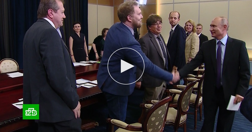 Путин и президент дагестана. Открытие путины видео. Открытие путины видео. Путин открытие хацуни. Мцд путин открытие охрана.