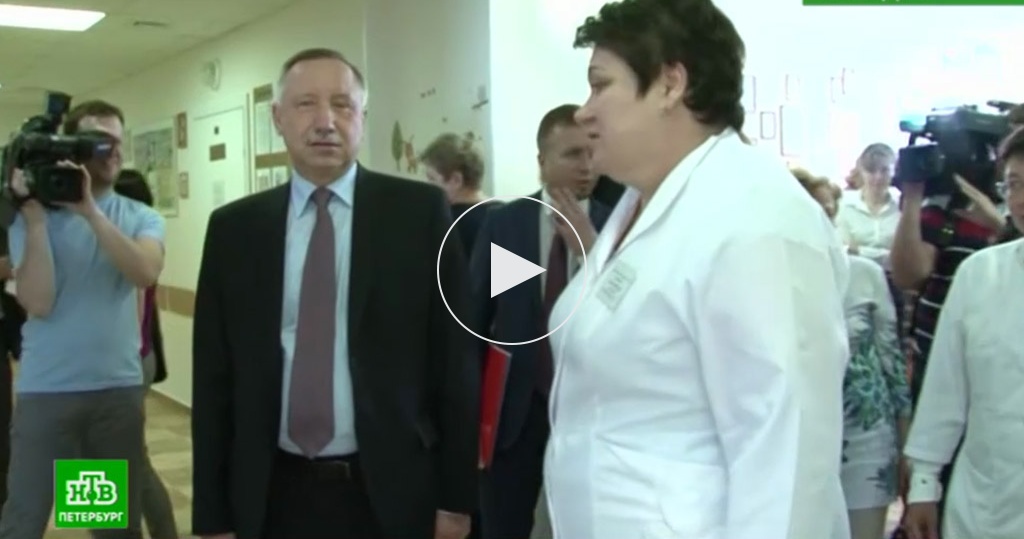 работающие поликлиники сегодня спб. спб гбуз гмпб 2. взрослая поликлиника. новый год медцентр. поликлиника петербург.