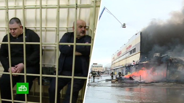 В Казани 7 лет назад произошел пожар в ТЦ «Адмирал»