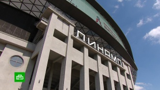 Такого в мире больше нет: болельщики «Динамо» в восторге от обновленного стадиона