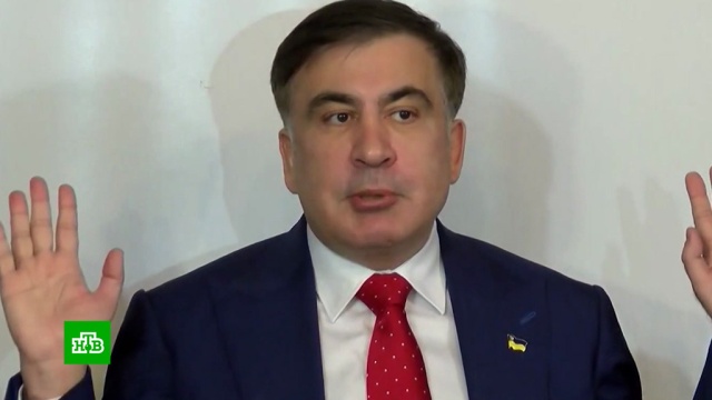 «Вещи свои оставил на Украине»: Саакашвили назвал причину возвращения в Киев.Зеленский, Саакашвили, Украина.НТВ.Ru: новости, видео, программы телеканала НТВ