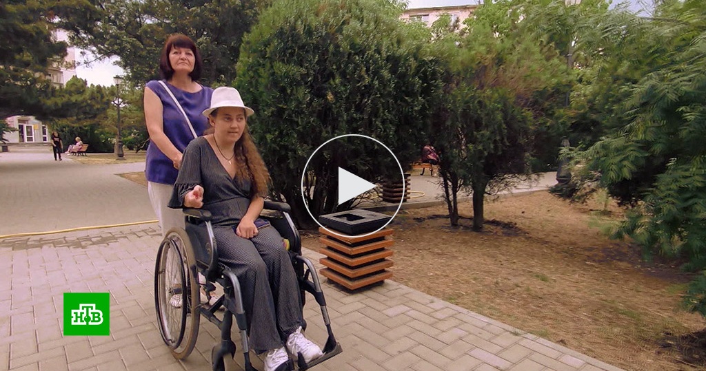 Жена инвалид первой группы. Инвалиды Крым. Девушка инвалид 1 группы. Блоггер инвалид в Крыму.