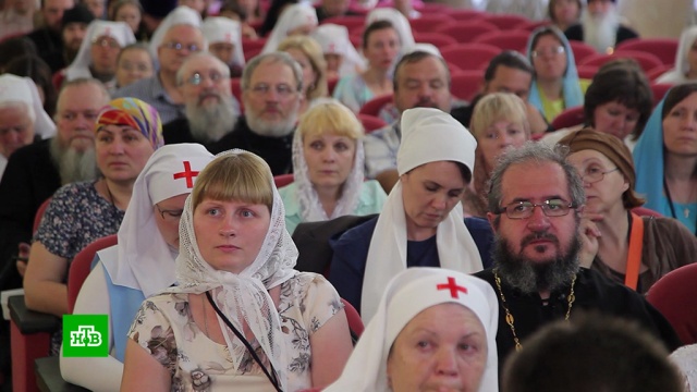 В Челябинске стартовала конференция по церковному социальному служению.Челябинск, благотворительность, православие, религия, социальное обеспечение.НТВ.Ru: новости, видео, программы телеканала НТВ