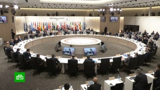 На саммите G20 обсудят старение, мусор и неравенство полов