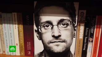 «Личное дело» Сноудена: о чем написал в мемуарах бывший сотрудник АНБ