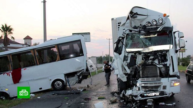В больницах Турции остаются восемь россиян, пострадавших в ДТП.ДТП, Турция, автобусы, туризм.НТВ.Ru: новости, видео, программы телеканала НТВ