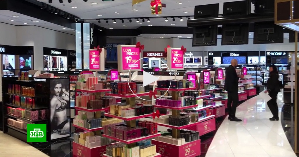 аэропорт ереван дьюти. аэропорт ереван дьюти. дьюти фри аэропорт ереван. ереван аэропорт звартноц дьюти фри. Duty free в аэропортах закрыты.