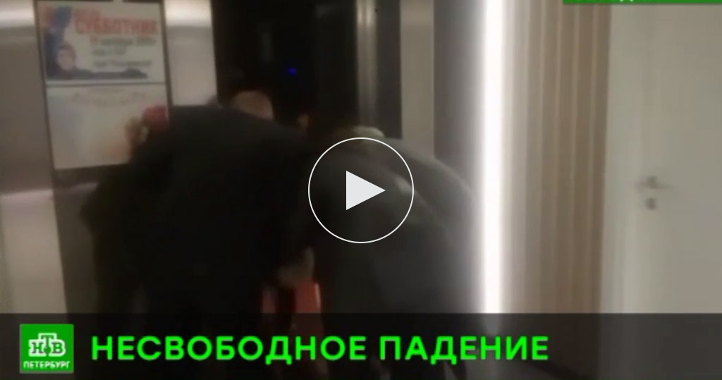 Падение лифта в петербурге. Лифт сорвалась на 4 этаже.