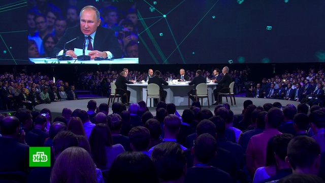Путин призвал активнее «кормить» искусственный интеллект.Путин, изобретения, наука и открытия, роботы, технологии, экономика и бизнес.НТВ.Ru: новости, видео, программы телеканала НТВ