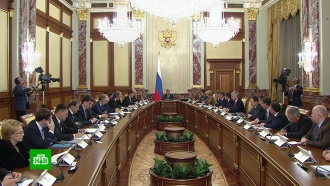Медведев потребовал от регионов устранить недостатки в работе энергосистем