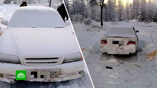 Трагедия на заброшенной трассе в Якутии: замерзших мужчин подвел навигатор.Якутия, морозы, несчастные случаи, поисковые операции.НТВ.Ru: новости, видео, программы телеканала НТВ
