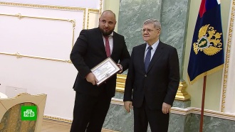 Журналист НТВ получил награду от генпрокурора