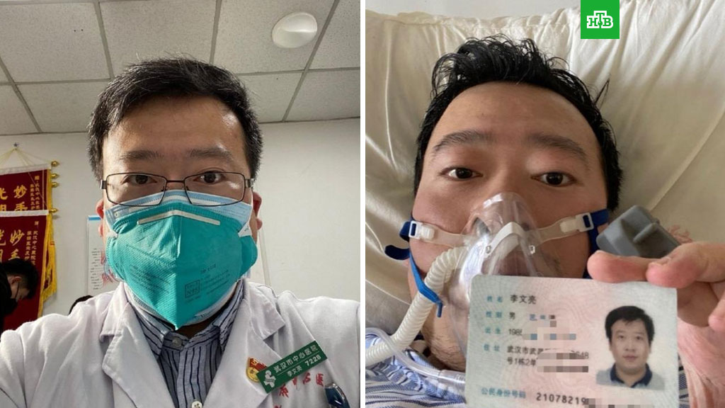 Меры предосторожности