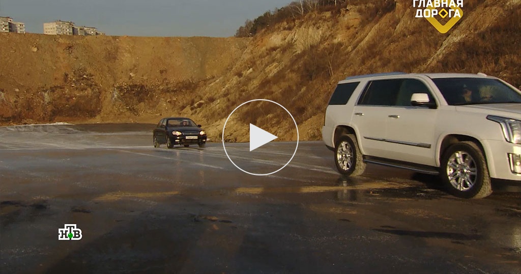 Как правильно трогаться на крутых подъемах при гололедице // Новости НТВ