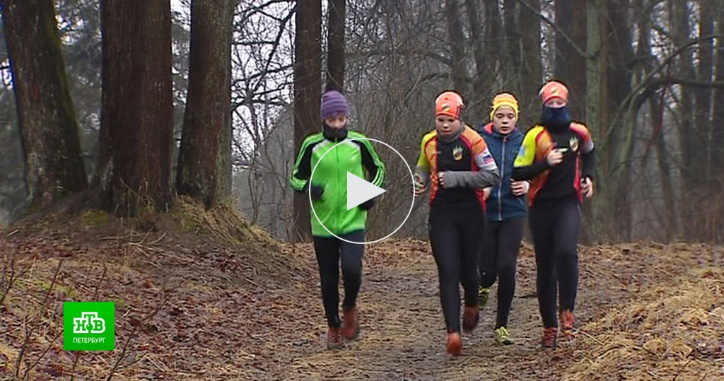 Лен обл спорт. Юдит видео ориентирование.