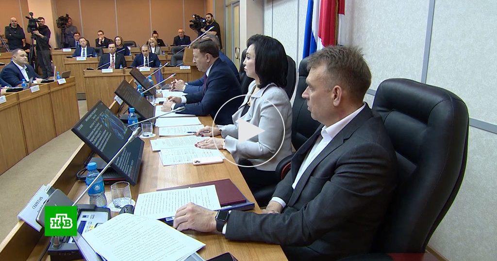 Новости законопроекты на рассмотрении