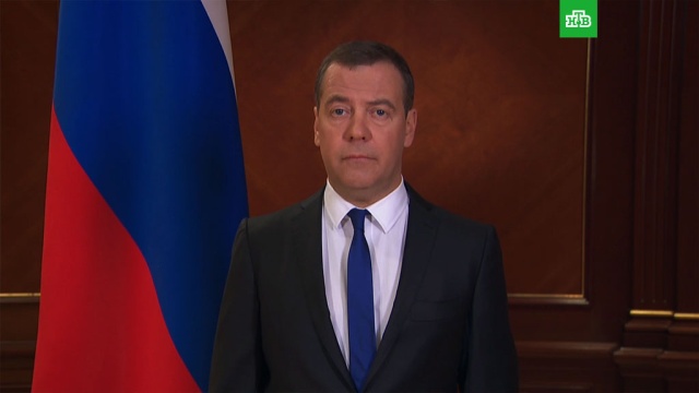 Дмитрий Медведев назвал COVID-19 реальной угрозой человечеству.Медведев, Москва, болезни, карантин, коронавирус, эпидемия.НТВ.Ru: новости, видео, программы телеканала НТВ