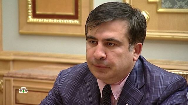 Что стоит за приглашением Саакашвили в украинскую политику.Зеленский, Саакашвили, Украина.НТВ.Ru: новости, видео, программы телеканала НТВ