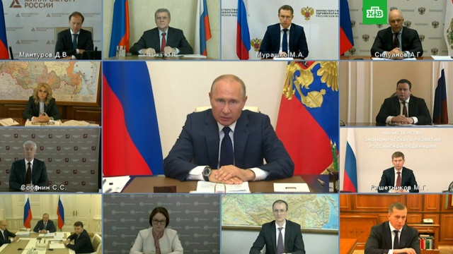 Путин запустил новую кредитную программу поддержки занятости.Путин, банки, коронавирус, кредиты, экономика и бизнес, эпидемия.НТВ.Ru: новости, видео, программы телеканала НТВ