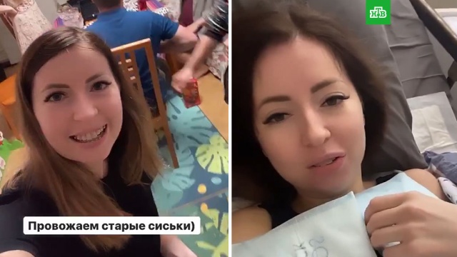 Сиськи в фильме Домашнее видео / Sex Tape () | Пикабу