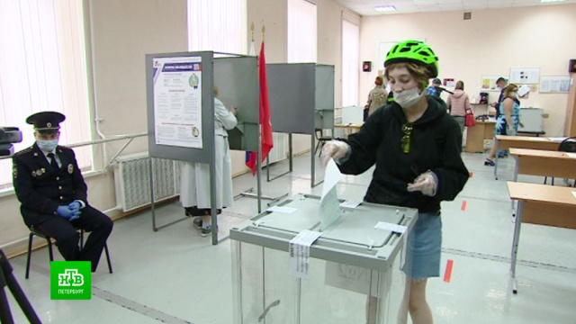 По поправкам в Конституцию проголосовали более 2, 7 млн петербуржцев.Санкт-Петербург, выборы, конституции.НТВ.Ru: новости, видео, программы телеканала НТВ