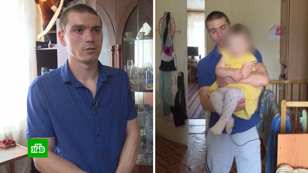 Дочки насилуют пап русские. В Зеленодольске отец свою 4 месячную дочь. Отец износилует ребёнка.