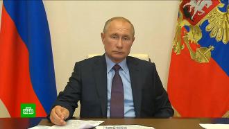 Путин поручил разобраться с проблемой высоких цен на Камчатке 