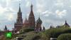 В День города можно будет бесплатно посетить музеи Москвы