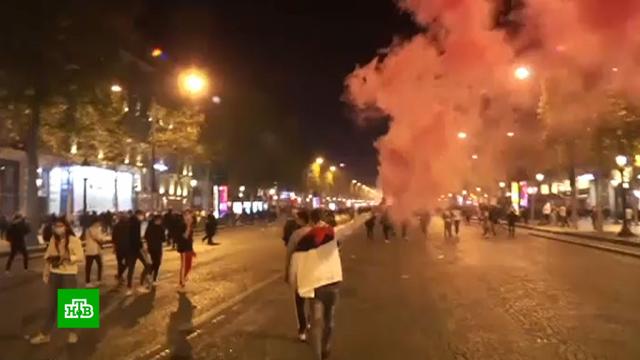 В Париже после проигрыша «Пари Сен-Жермен» фанаты устроили беспорядки.Франция, беспорядки, митинги и протесты, спорт, футбол.НТВ.Ru: новости, видео, программы телеканала НТВ