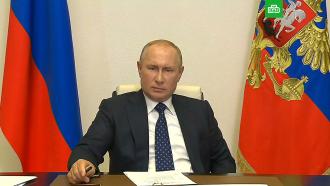 Путин поручил разобраться с ситуацией вокруг горы Куштау
