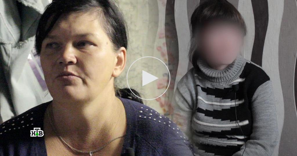 Инцест сын насилует мать инвалида во все дыры порно видео