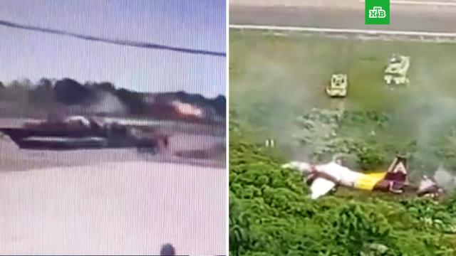 Ан-32 вспыхнул после аварийной посадки.Перу, авиационные катастрофы и происшествия, самолеты.НТВ.Ru: новости, видео, программы телеканала НТВ