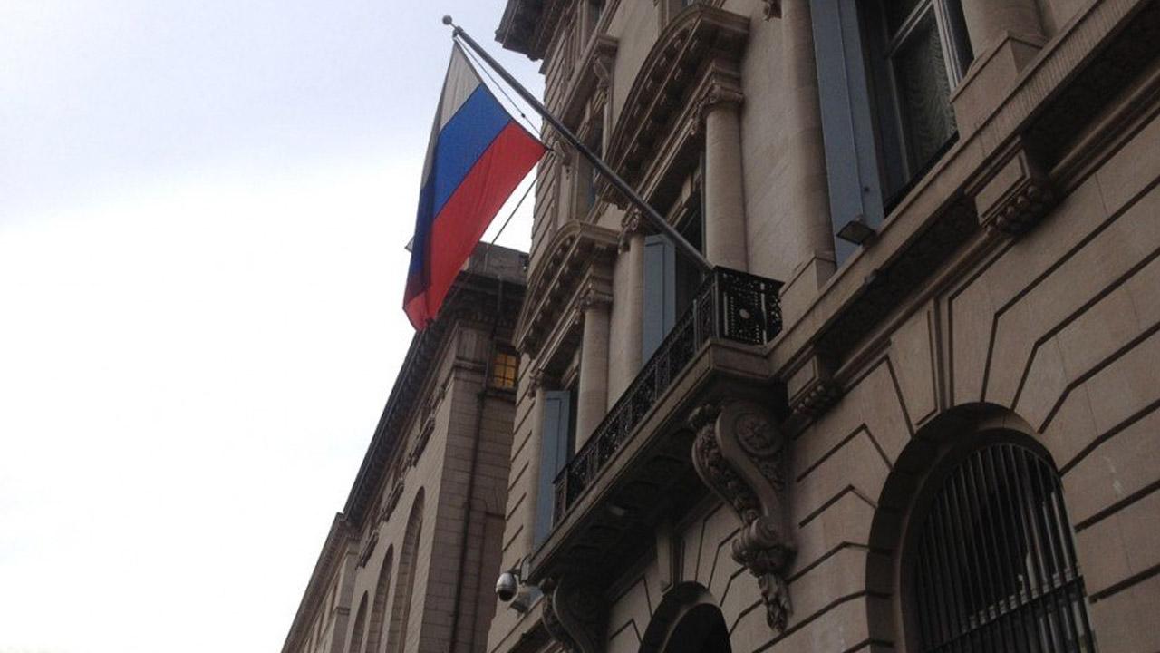 Российское консульство в нью йорке