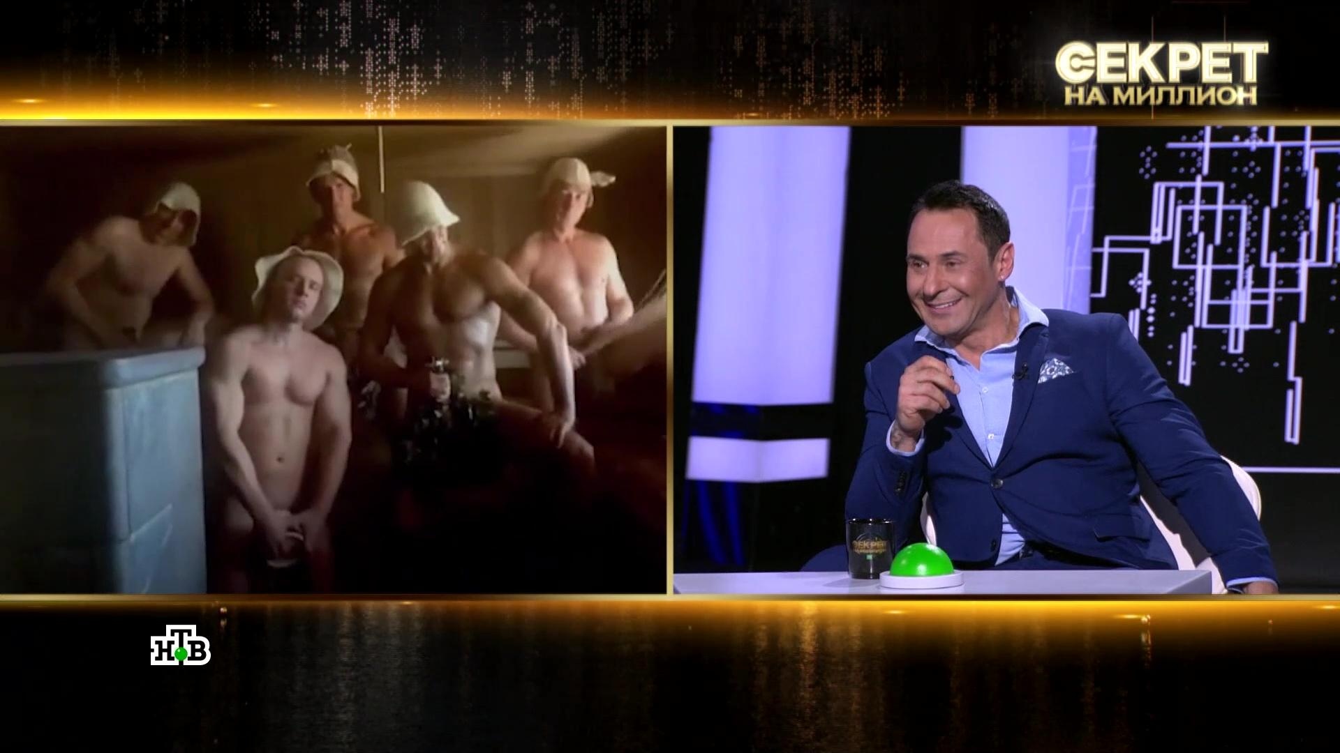 Костюшкин рассказал, почему не фотографируется голым  Новости НТВ