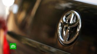 Toyota вернула себе титул мирового лидера продаж