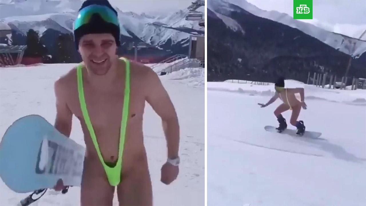 Голые девушки из PlayBoy на сноуборде. - смотреть видео онлайн