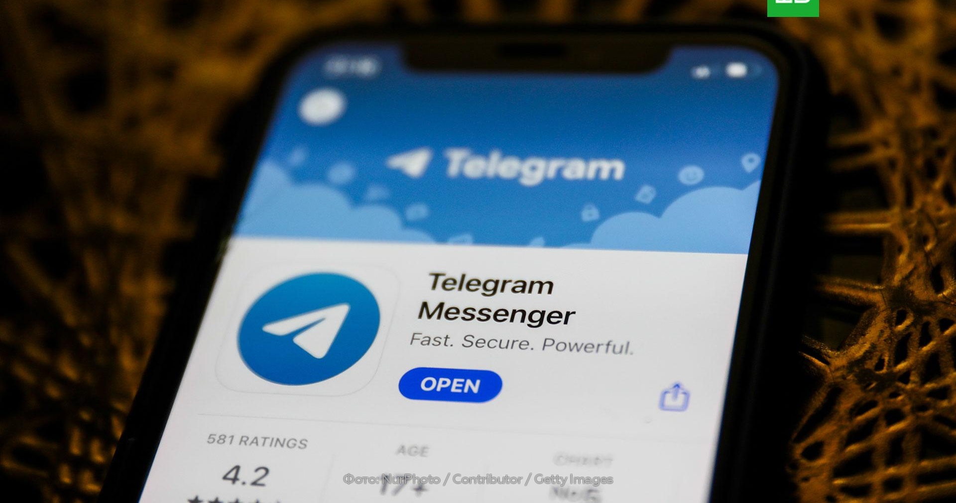 Скачать приложение телеграмм для смартфона фото 95