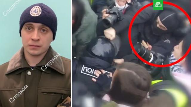 В Москве задержан мужчина, ударивший полицейского на незаконной акции 23 января.Москва, Следственный комитет, задержание, митинги и протесты, оппозиция, полиция.НТВ.Ru: новости, видео, программы телеканала НТВ